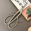 Kéo Tỉa bonsai Masakuni 8002 (190mm)