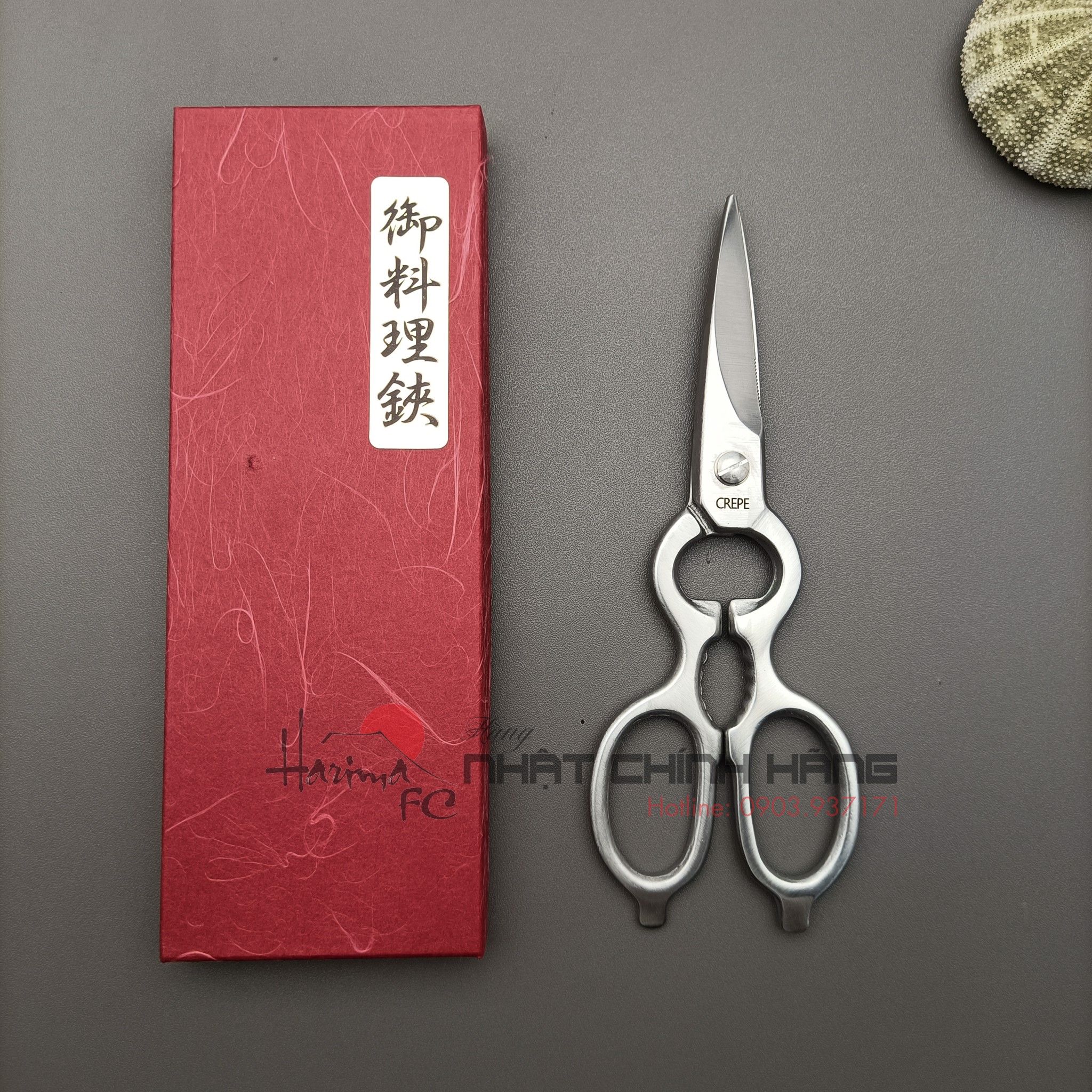 Kéo làm bếp inox CREPE 200mm 85012