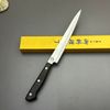 Dao Sashimi Harima FC Yanagiba 240mm