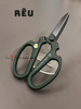 Kéo Cắm Hoa Sakagen Hand Creation F-195 Bản Lưỡi Đen
