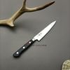 Dao Gọt Trái Cây NARIHIRA Petty 130mm FC-40 - Nhập khẩu Nhật Bản