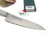 Dao thái thịt cá Master Cook Gyutou 180mm - Nhập khẩu Nhật Bản