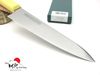 Dao thái thịt cá Master Cook Gyutou 210mm - Nhập khẩu Nhật Bản