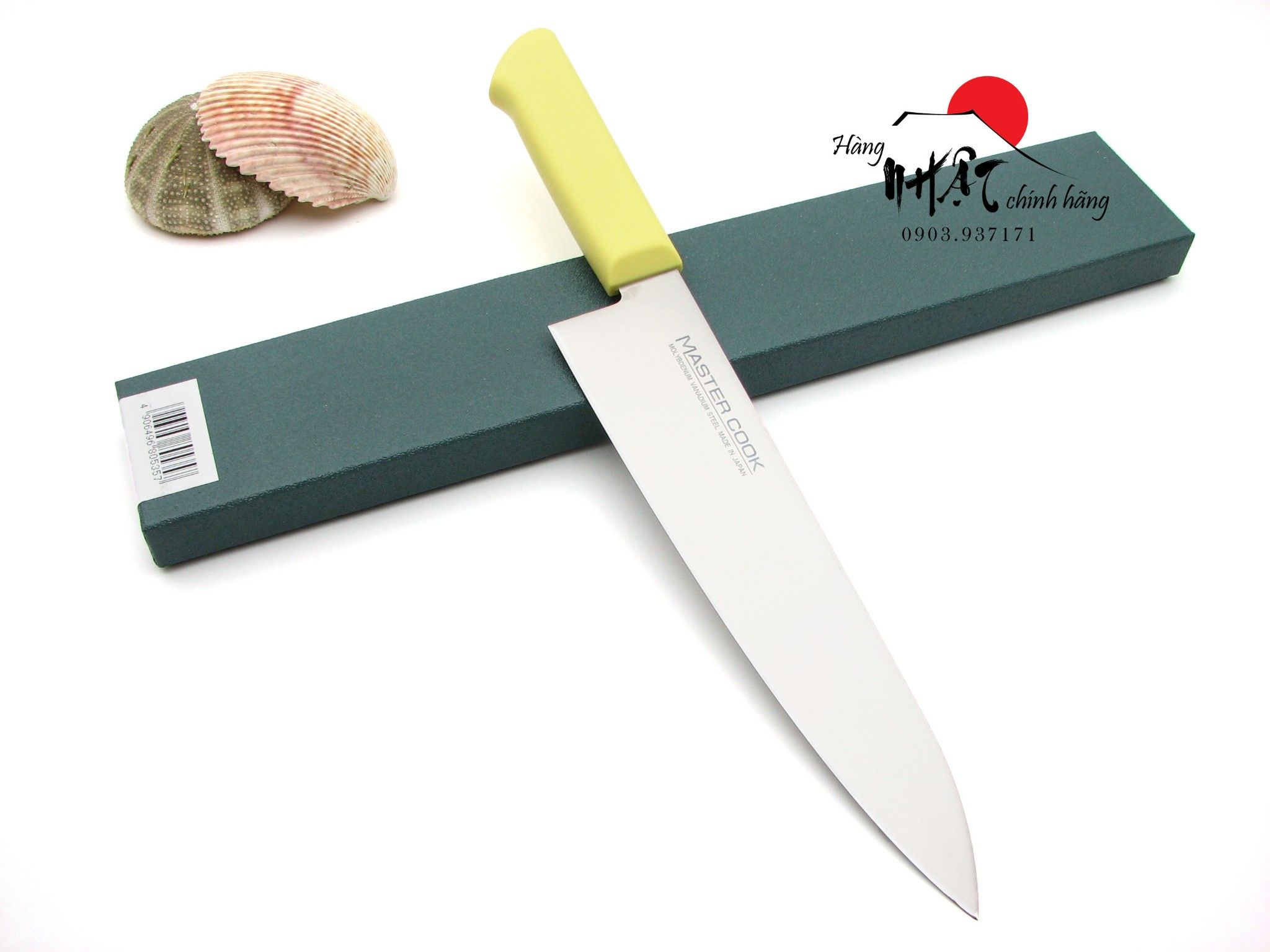 Dao thái thịt cá Master Cook Gyutou 210mm - Nhập khẩu Nhật Bản