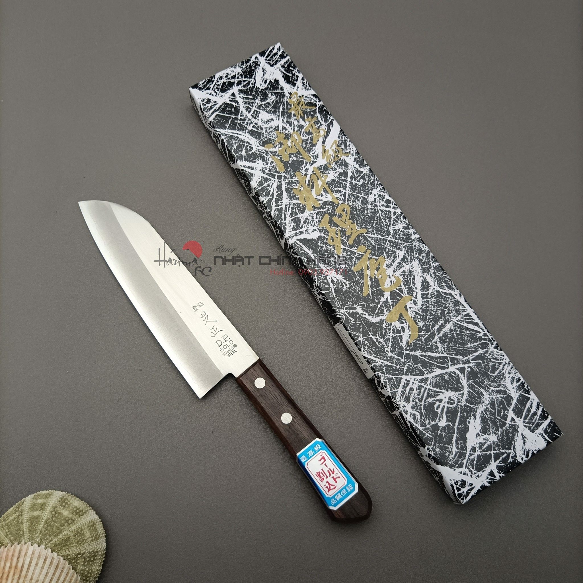 Dao nấu ăn Gold DP 3 lớp Shibamasa Santoku 175mm - Nhập khẩu Nhật Bản