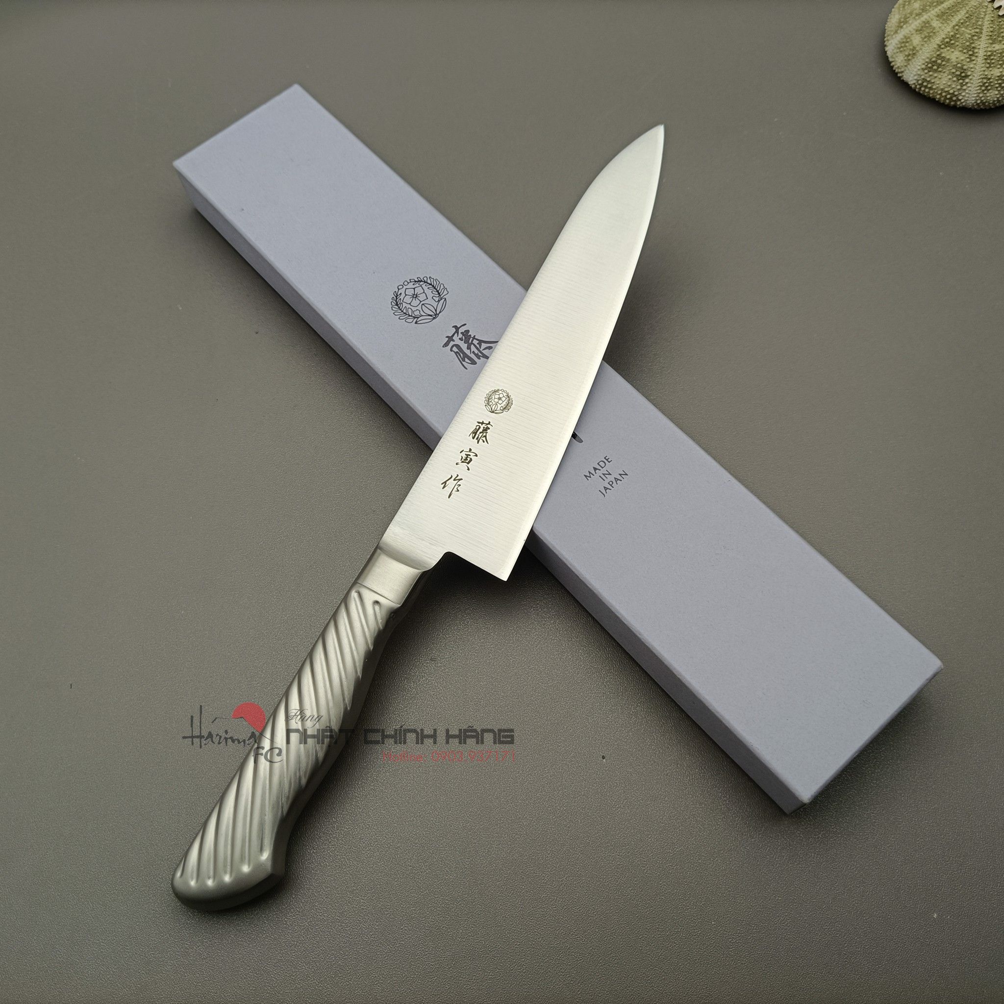 Dao TOJIRO PRO Chef Knife Gyutou 180mm FU-888 - cán inox - ghép 3 lớp hợp kim DP Cobalt - Nhập khẩu Nhật Bản