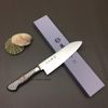 Dao TOJIRO PRO Chef Knife Santoku 170mm FU-895 - cán inox - ghép 3 lớp hợp kim DP Cobalt - Nhập khẩu Nhật Bản