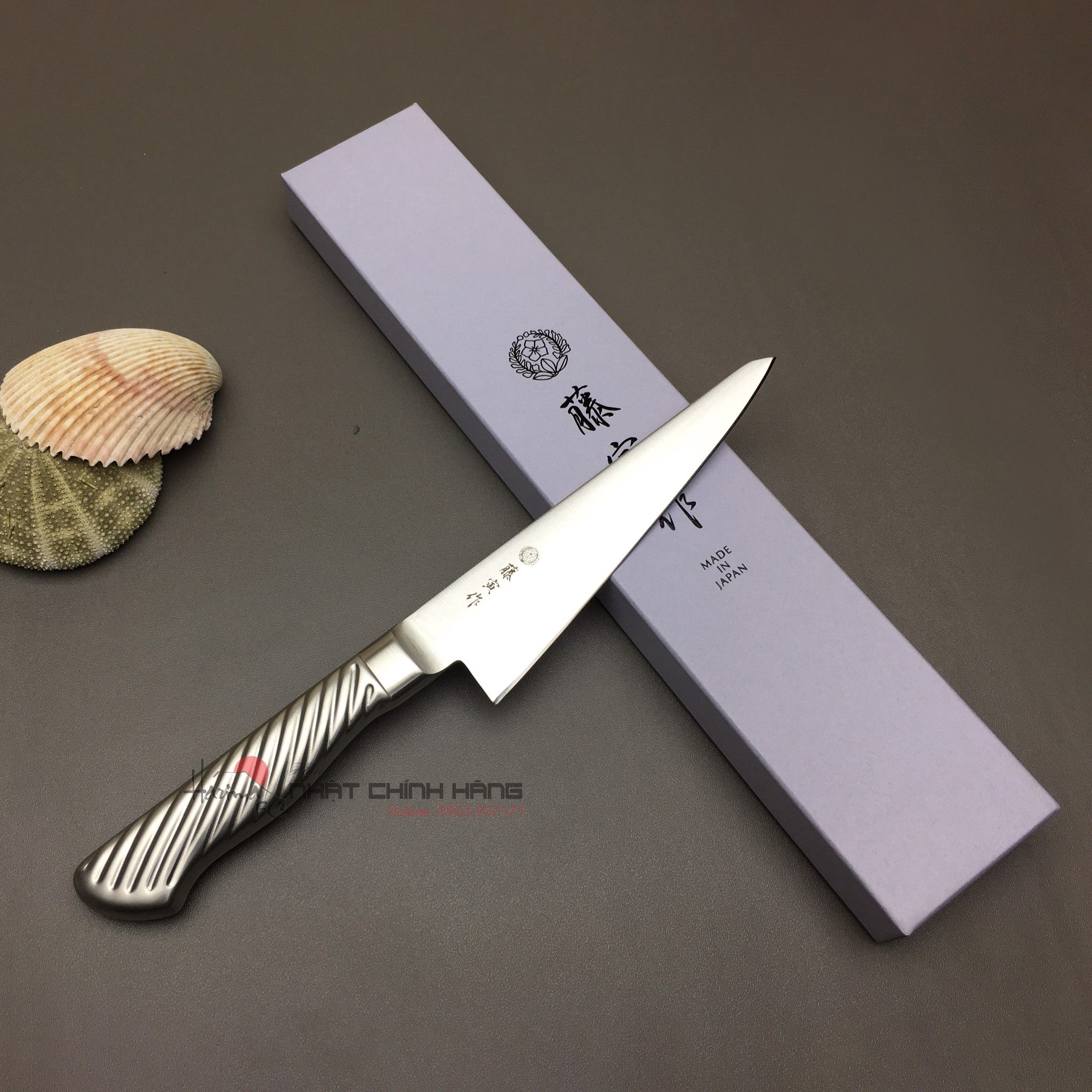 Dao TOJIRO PRO Boning Knife Lóc xương 150mm FU-885 - cán inox - ghép 3 lớp hợp kim DP Cobalt - Nhập khẩu Nhật Bản