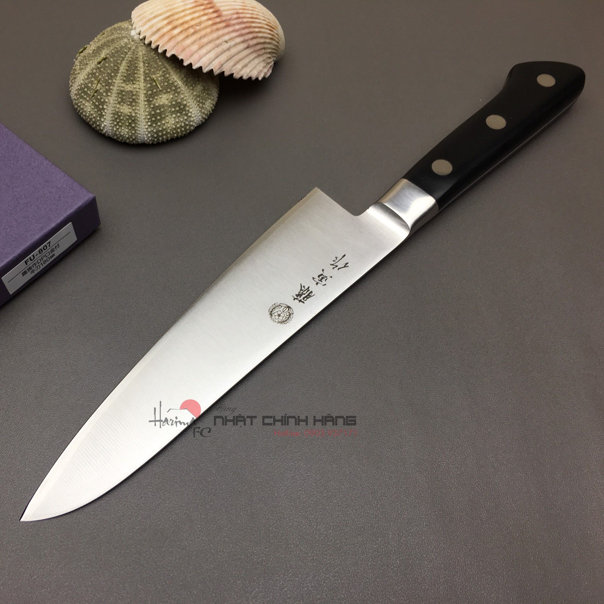 Dao TOJIRO Gyutou 180mm FU807 hợp kim DP Cobalt Nhập khẩu Nhật Bản