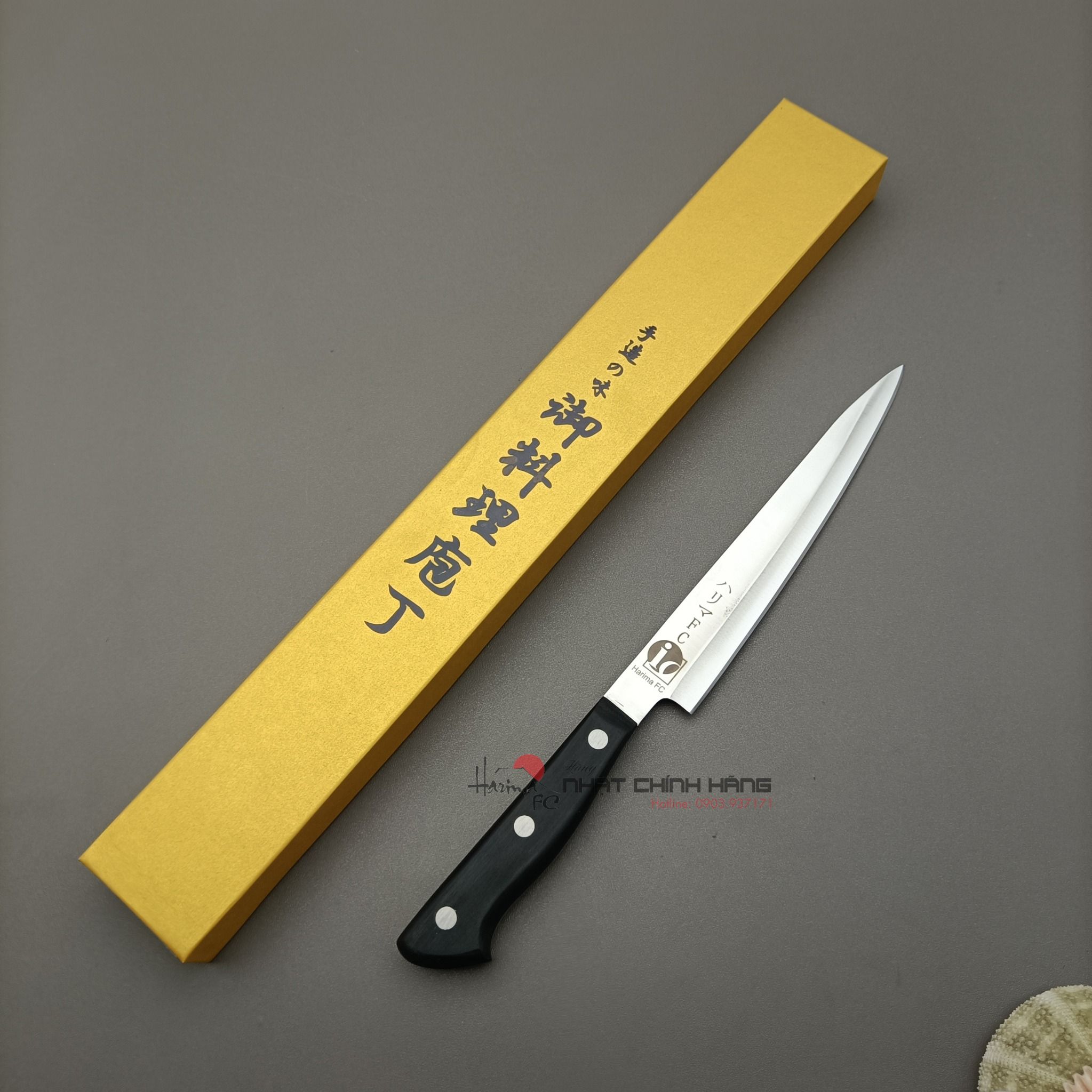 Dao Sashimi Harima FC Yanagiba 180mm