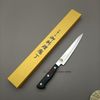 Dao Sashimi Harima FC Yanagiba 180mm