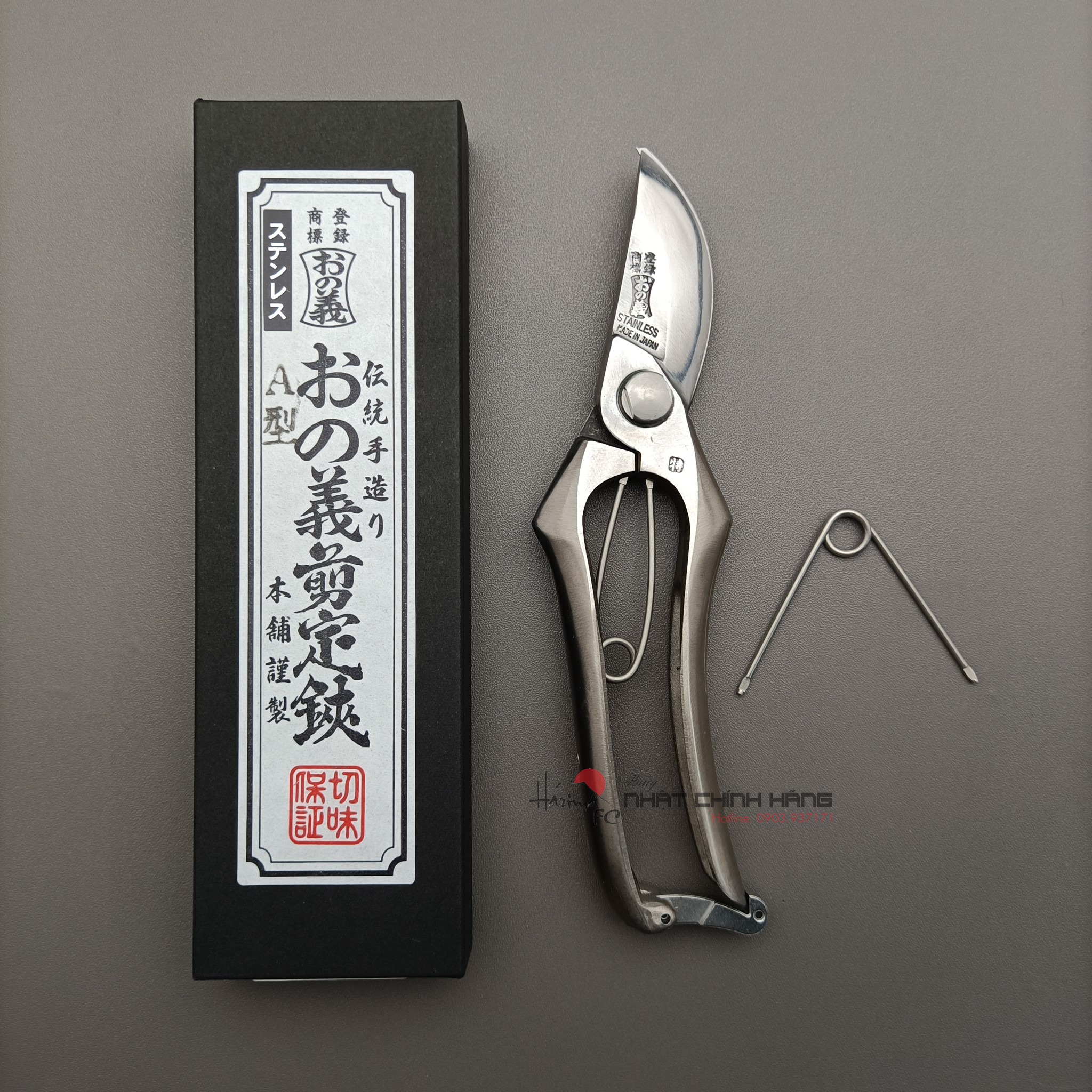 img_20210511_104051_5b2e430992