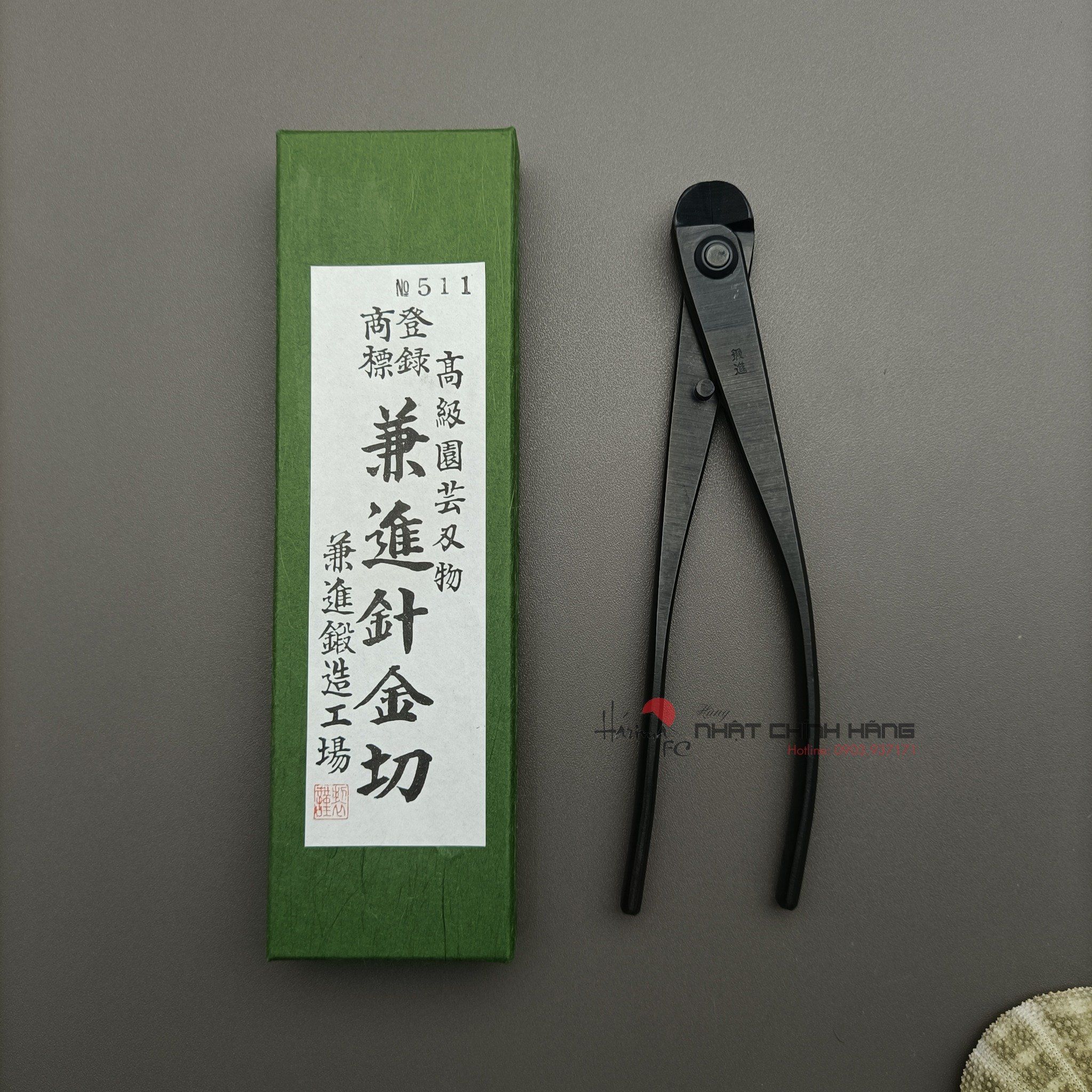 Kềm cắt kẽm uốn bonsai Kaneshin Nhật Bản 200mm (511)