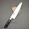 Dao thái thịt NARIHIRA Gyutou 180mm FC-42 - Nhập khẩu Nhật Bản