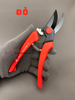 Kéo Cắt Cành Cắm Hoa Sakagen Hand Creation P-180 Bản Lưỡi Đen