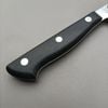 Dao Lóc Thịt Cá Harima FC 180mm