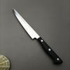 Dao Lóc Thịt Cá Harima FC 180mm
