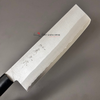 Dao Nấu Ăn 3 Lớp (Gingami) Tanaka Nakiri 165mm