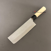 Dao Nấu Ăn 3 Lớp (Gingami) Tanaka Nakiri 165mm