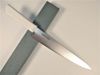 Dao thái thịt cá Master Cook Gyutou 180mm - Nhập khẩu Nhật Bản