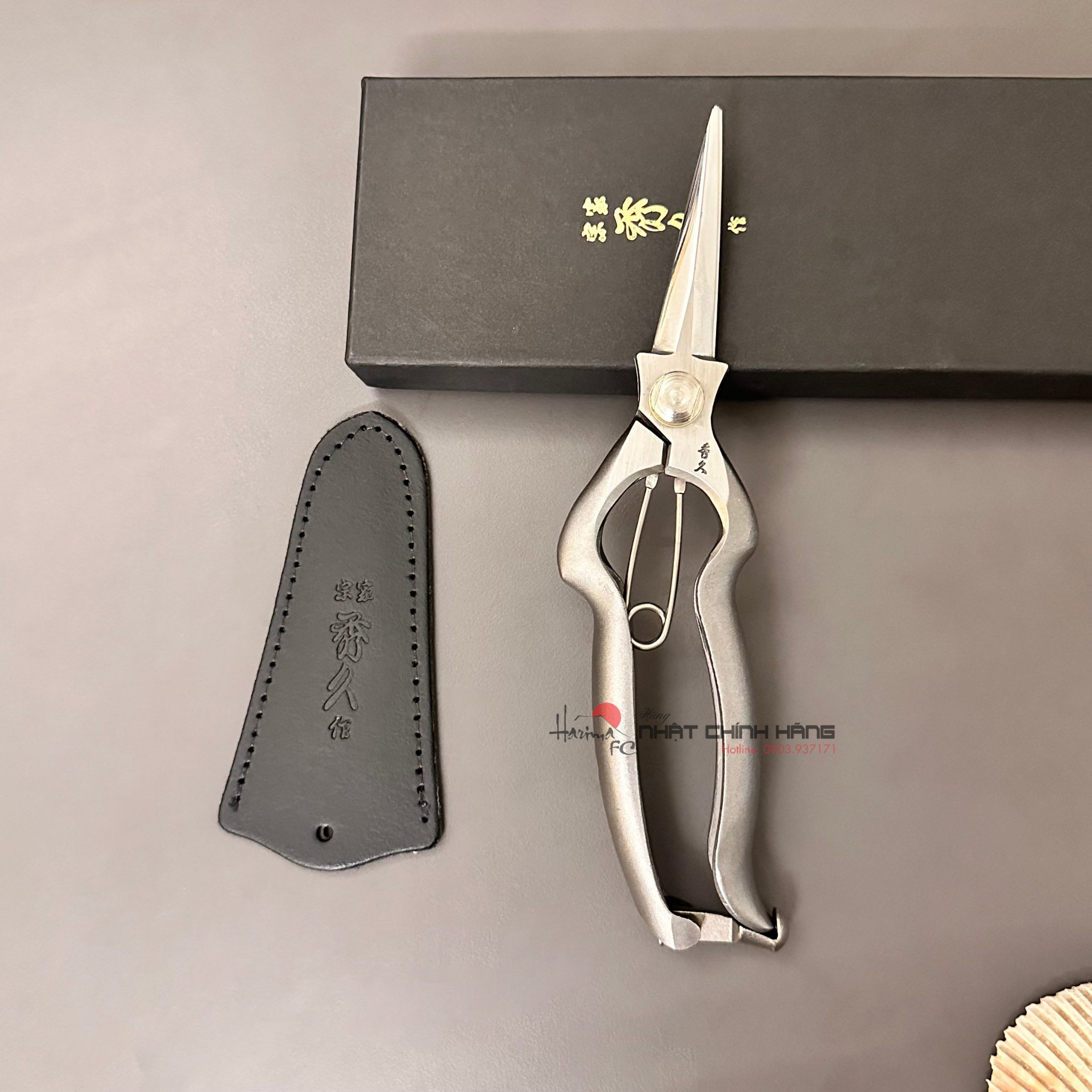 Kéo Tỉa Chi Mũi Kiếm Đầu Ngiêng Thép Trắng Toyama Hidehisa 190mm