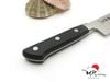 Dao thái thịt cá Sakai Genkichi Santoku 165mm - Nhập khẩu Nhật Bản