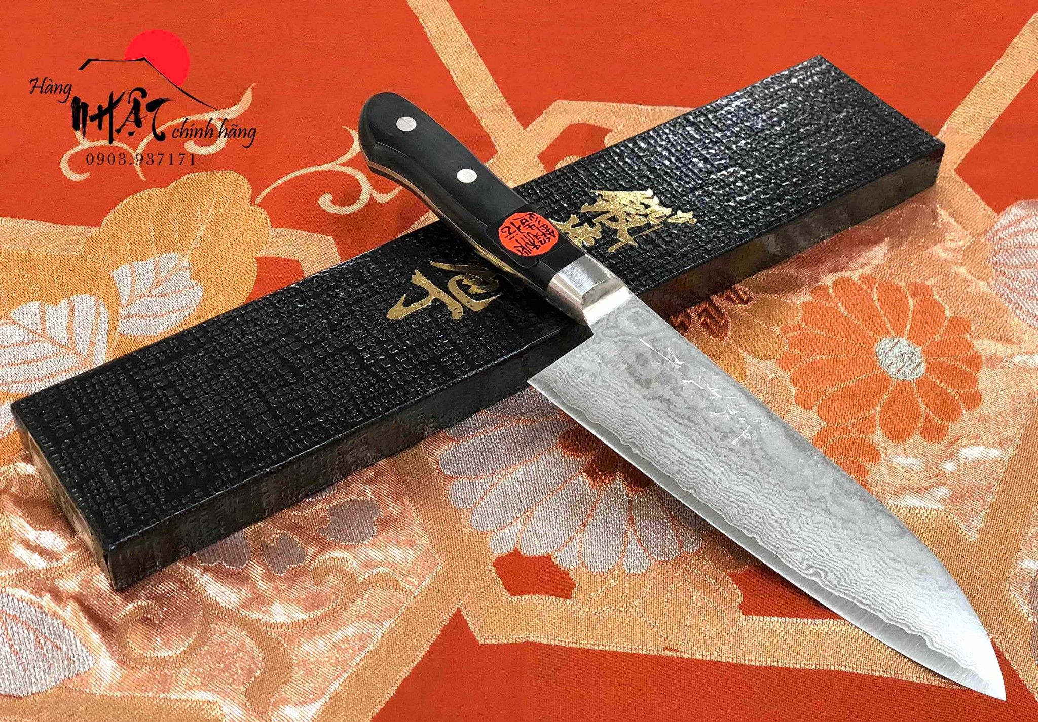 Dao thái thịt cá 33 lớp Tanaka Santoku 165mm - Nhập khẩu Nhật Bản