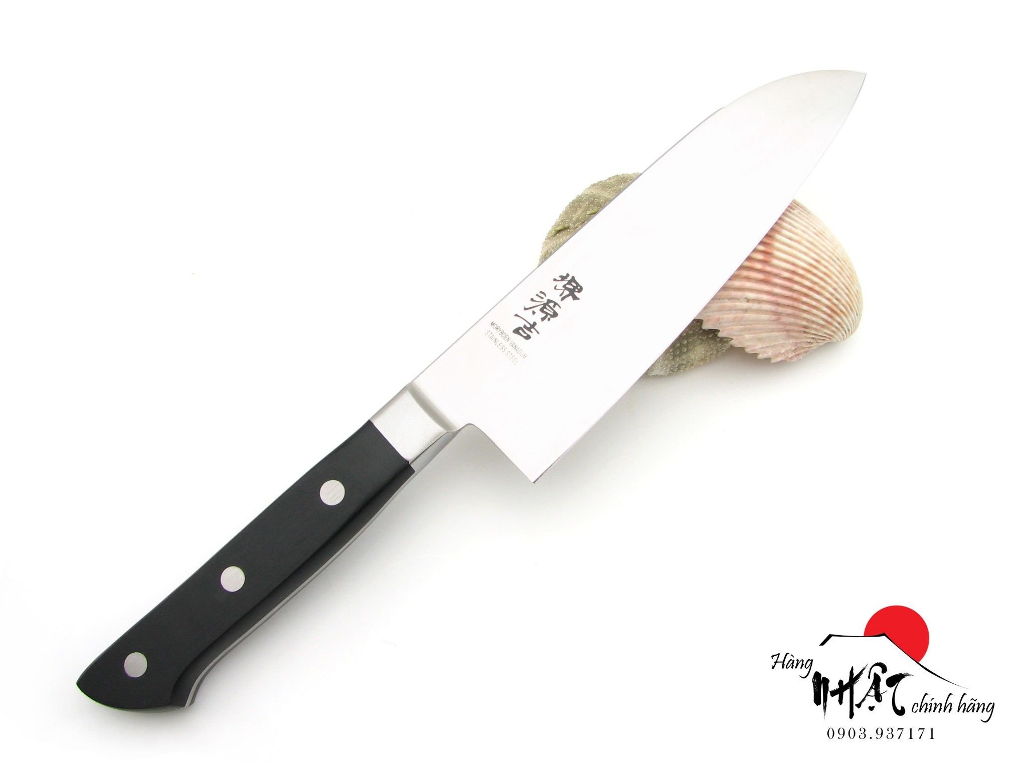 Dao thái thịt cá Sakai Genkichi Santoku 165mm - Nhập khẩu Nhật Bản