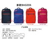 Balo Yonex BAG006