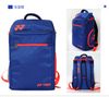 Balo Yonex BAG006