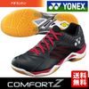 Giày cầu lông Yonex SHB COMFORT Z hàng xách tay Nhật