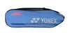 Vợt Yonex Duora 10 LCW 2017