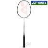 Vợt Yonex Nanoray 900SE