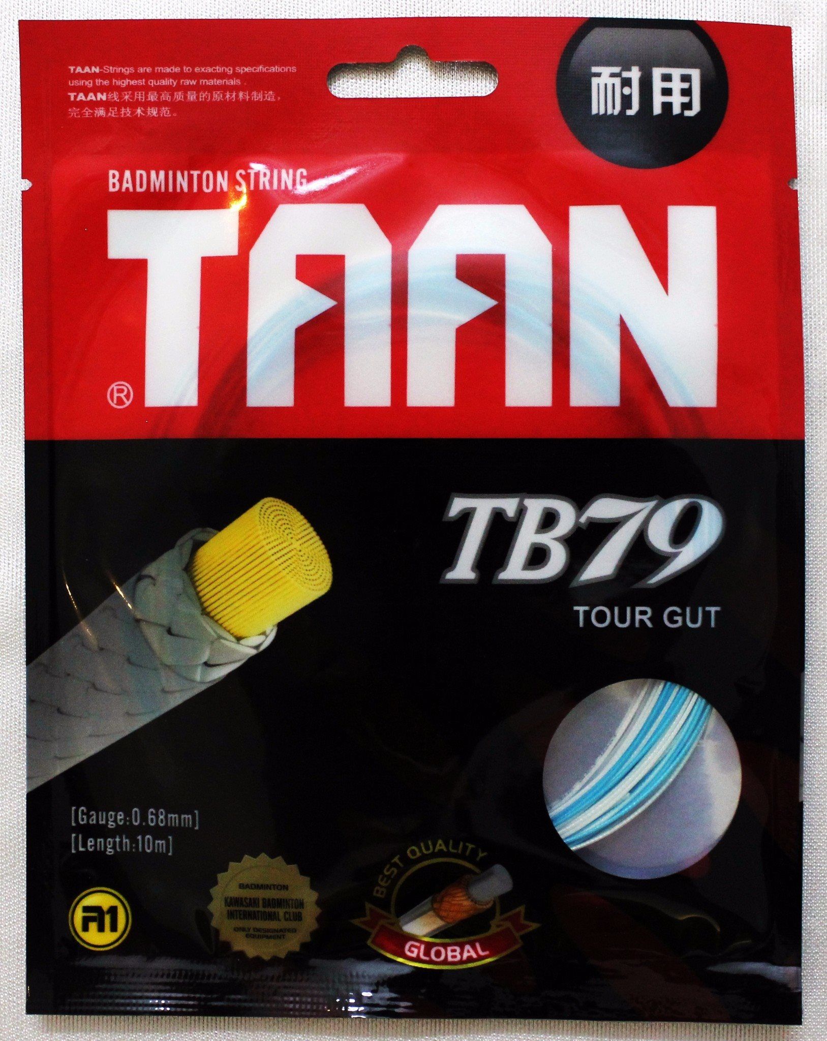 Lưới TAAN 2 Màu Xanh Phối Trắng