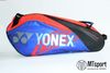 Túi Yonex BAG12LCWEX