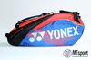 Túi Yonex BAG12LCWEX