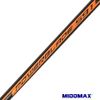 Vợt Mizuno POWERBLADE 591