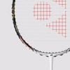 Vợt Yonex Nanoray 900SE