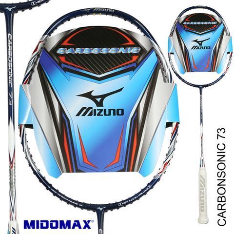 Vợt Mizuno CARBOSONIC 73