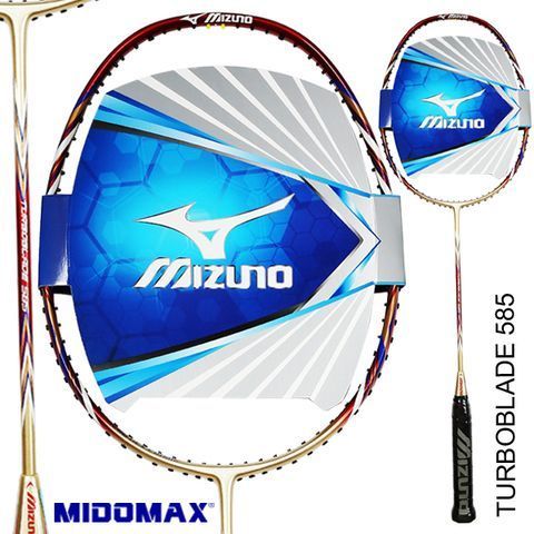 Vợt Mizuno TURBOBLLADE 585