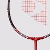 Vợt Yonex Voltric 7