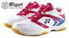 Giày Yonex SHB-46C Trắng Phối Hồng