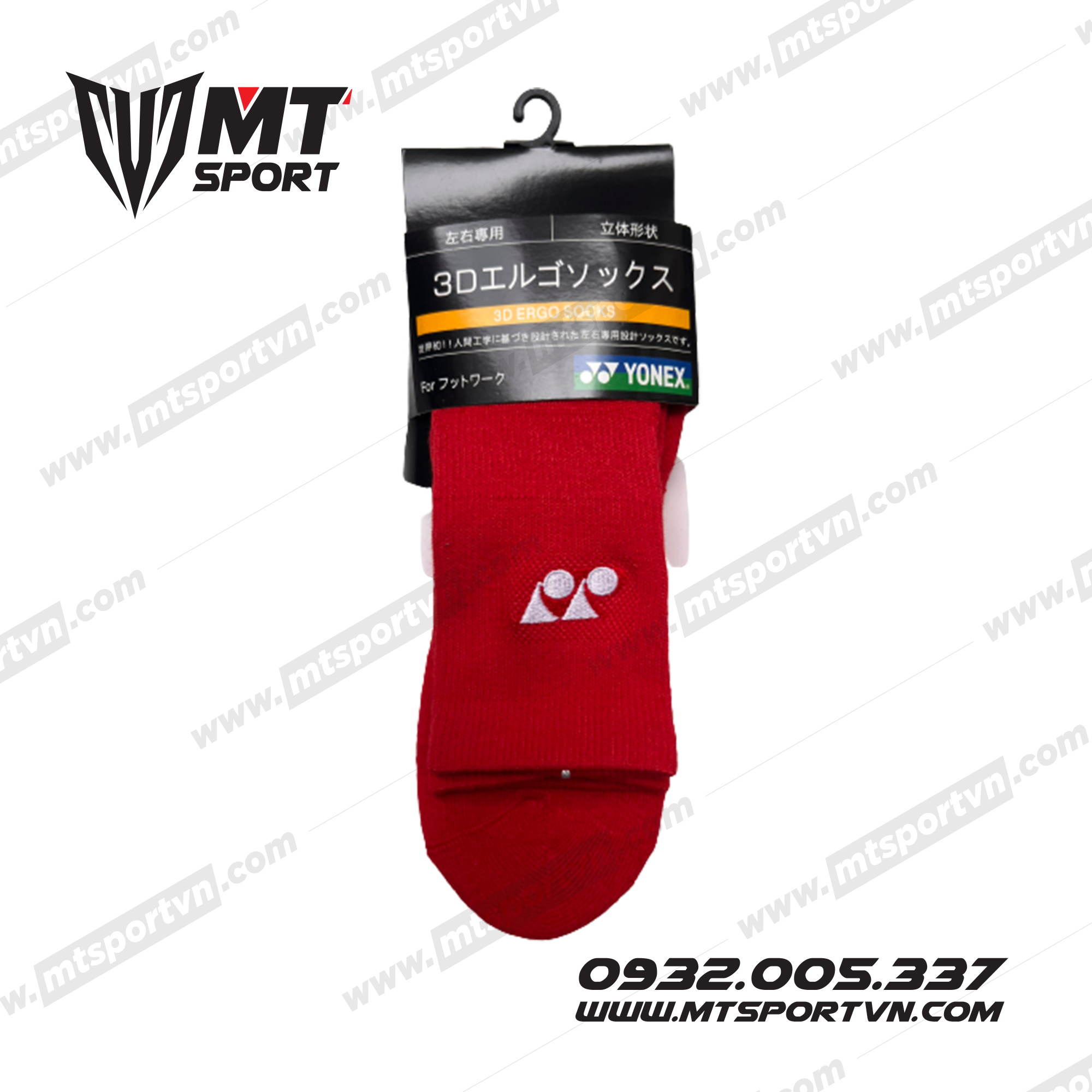 Vớ dài Yonex Trơn (Nhiều màu)