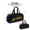 Túi Cầu Lông Yonex 3D Tournament Bag 2231T01