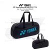 Túi Cầu Lông Yonex 3D Tournament Bag 2231T01