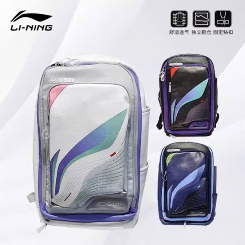 Balo cầu lông Lining mới 2025
