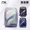 Balo cầu lông Lining mới 2025
