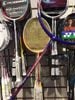 Vợt Cầu Lông Yonex Voltric Lite 25i