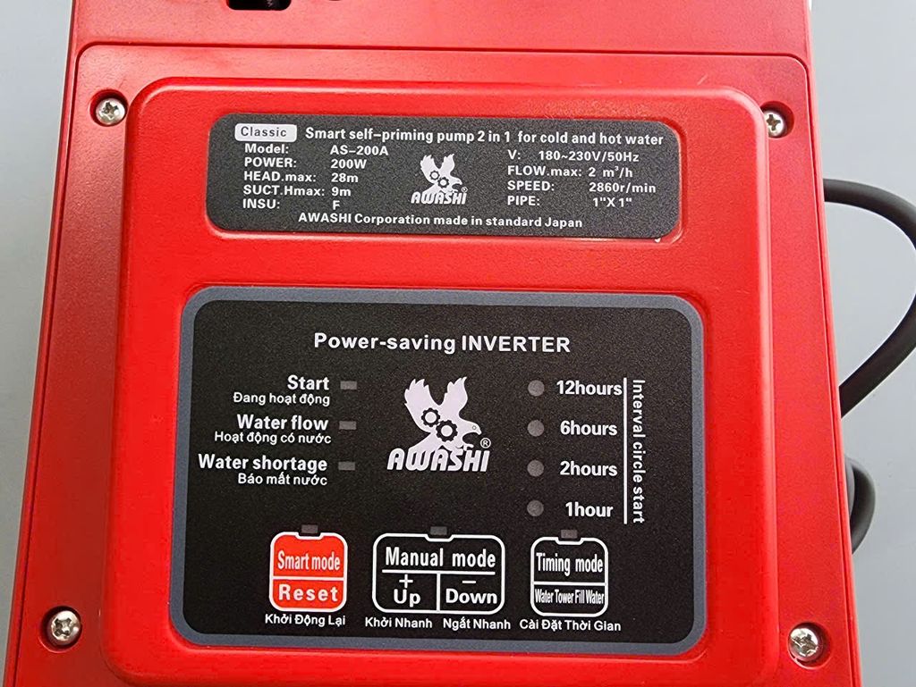 Máy bơm tăng áp 2 trong 1 Awashi 200w