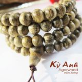  Chuỗi 108 hạt, 6mm Trầm Hương Philippine - C043 